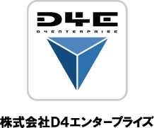 D4 Enterprise