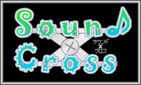 Sound Cross