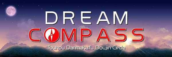 Dream Compass