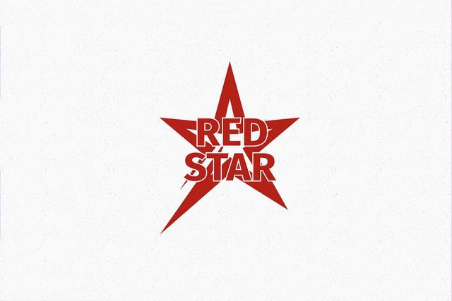 Red Star Games