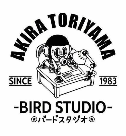 Bird Studio