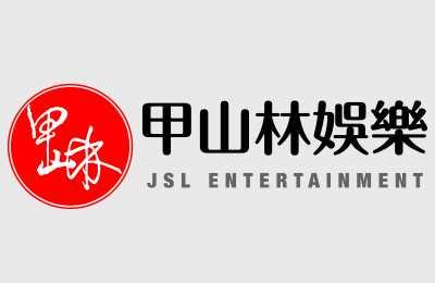 JSL ENTERTAINMENT