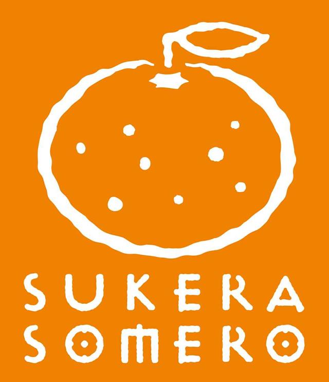 SukeraSomero