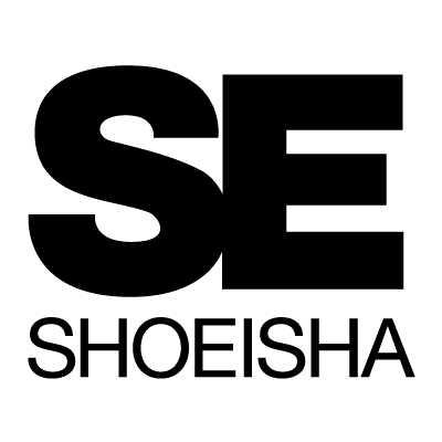 Shoeisha