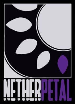 Netherpetal