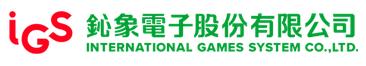 International Games System