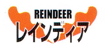 Reindeer