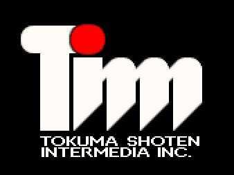 Tokuma Shoten